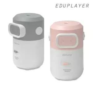 [에듀플레이어]자동상승 일반 점보 연필깎이 에듀플레이어 EPS26 Pro