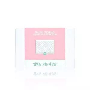 [셀러허브]더페이스샵 데일리 뷰티툴즈 엠보싱 코튼 화장솜(200매)_BT (S16970064)