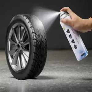 신발 미끄럼 방지 스프레이 운동화 밑창 논슬립 패드 테이프 패치