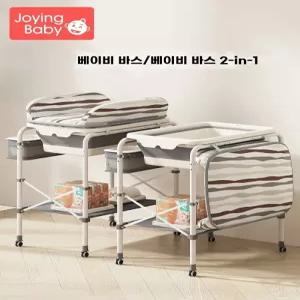 강아지 욕조 접이식 반려동물 세면대 기본 고양이 목욕