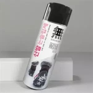 신발 미끄럼 방지 스프레이 운동화 밑창 논슬립 패드 테이프 패치