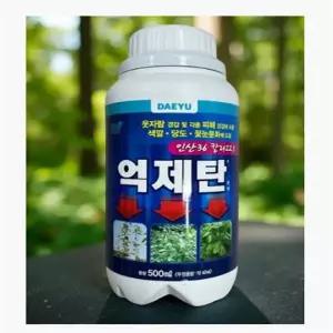 배추벌레약 진딧물 배추농약 진딧물 벌레 살충제 500ml
