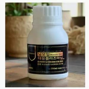 배추벌레약 진딧물 배추농약 벌레 고추 진드기 살충제 200ml