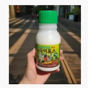 배추벌레약 진딧물 배추농약 벌레 살충제 진딧물 벌레약