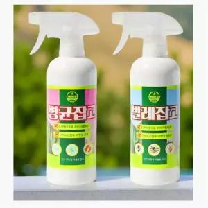 배추벌레약 진딧물 배추농약 벌레 가정용 살충제 500ml