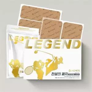 종아리 파스 패치 시트 팩 지압 쿨링 발 발바닥 테라피