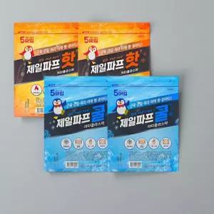 종아리 파스 패치 시트 팩 지압 쿨링 발 발바닥 테라피