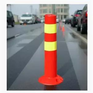 고탄력 차선 규제봉 도로 주차 금지 차단봉 시선 유도봉 450mm