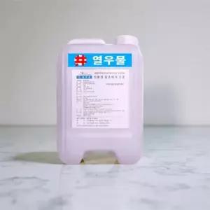 잡초제거제 잔디잡초 제초제 잡초 제거 가능한 소금 10리터