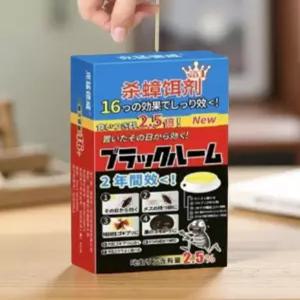 바퀴벌레 연막탄 뿌리는 벌레 빠르고 효과적인 퇴치약 10g