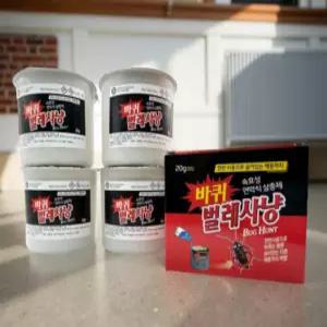 바퀴벌레 연막탄 뿌리는 벌레 살충제 퇴치약 20g 4개