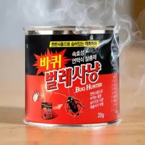 바퀴벌레 연막탄 뿌리는 벌레 벼룩 빈대 퇴치약 20g