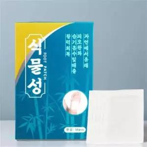 발바닥에 파스 효능 패치 패드 시트 족저근막염 습담 제거 쿨링