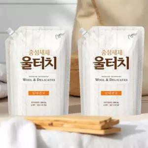 집에서 드라이 클리닝 홈드라이 셀프 세탁 손상 방지 전용 세제 1.3L 리필 1+1