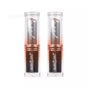 [셀러허브]페리페라 잉크 무드 글로이 밤 05 누디리스트 2개 (S42548108)