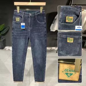 호크아이 남사친 캐주얼 와이드핏 데일리룩 자수 청바지 스판 봄가을 루즈핏 조거 스키니팬츠바지 KUK3