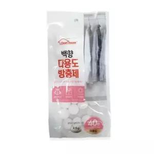 뉴 백향 다용도 방충제 40정 나프탈렌 좀약 화장실