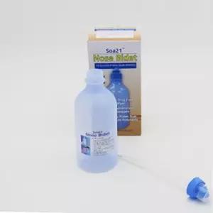 노즈비데 아이콧물 유아용 소아용 코세정기 코세척기 비강세척