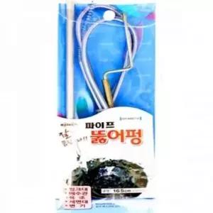 ( )파이프 뚫어펑 소형압축기 하수구뚜러뻥