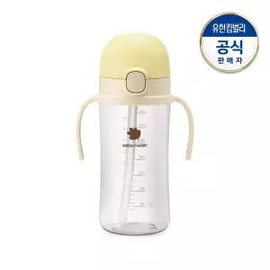 [그린핑거]베베그로우 원터치캡 빨대컵 베이직 280ml