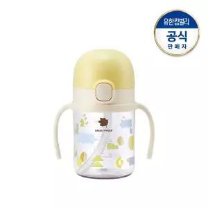 [그린핑거]베베그로우 원터치캡 빨대컵 옐로우 160ml