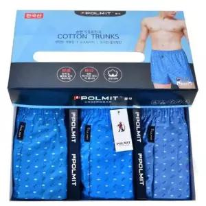 [라일리의류] Rly 남성 순면 빅사이즈 사각팬티 3매 110 남자