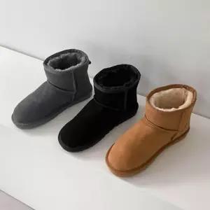 [신상오픈런]숏부츠 키큰녀 굽낮은 여자모카신 겨울 털장화 (28753939)