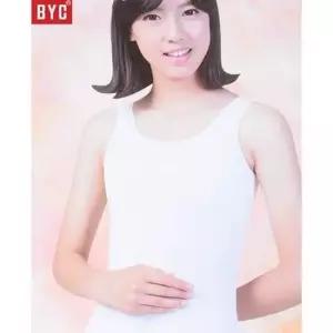 [라일리여성언더웨어] Rly BYC)메가스타 주니어 브라런닝 무지 백색 Z