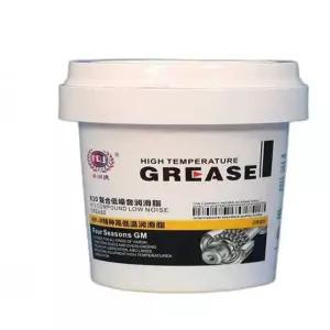 자동차 고온 구리스 중장비 윤활유 윤활 그리스 고속 기어 오일