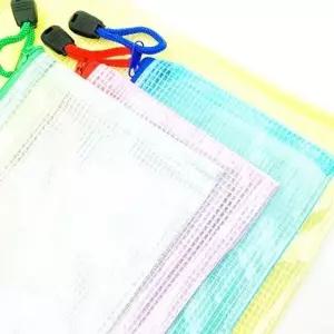 [룽스]포켓 백인백 투명 가방 PVC필통 A5사이즈 1P