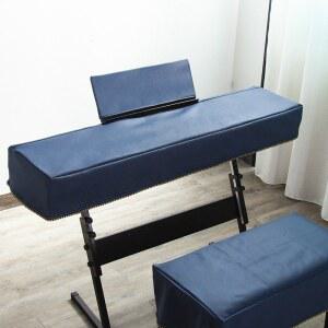 전자 피아노 커버 오르간 덮개 피아노덮개 p125 백아이보리 방습