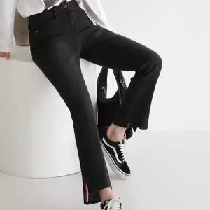 부츠컷 청바지 스판 좋은 재질 데님팬츠 스키니핏_19947542_667501