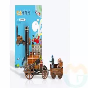 굿마켓 증기기관차 만들기 조각맞추기 퍼즐끼우기 기차모형 모형장난감 우드락조립