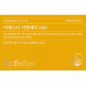 여에스더 감마리놀렌산 240mg 보라지유 GLA 오메가6 에스더포뮬러 60캡슐, 3개