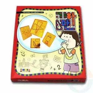 굿마켓 영재용 기하판 세트 초등문제집 도형수학 도형공부 초등수학교구