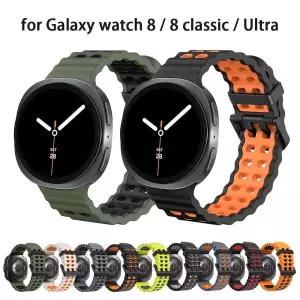 삼성 갤럭시 워치 8/8 클래식/울트라 47mm 44mm 40mm 46mm 밴드 손목 마린 스포츠 팔찌 스트랩 8