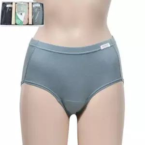 [라일리여성언더웨어] Rly 팬티 4중 안심속단 제로 3매입 레이어 라이너