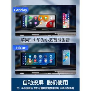 OBD T20 25K 케이블 내비게이션 이드 오토 6M 디지털룸미러 1026