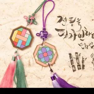(노리개미포함)스트랩 목걸이 노리개 전통문양 만들기 인기상품 추천템