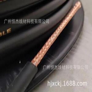 가벼운 부드러운 가죽 128 우븐 메쉬 마이크 케이블, 균형 혼합 콘솔 조명 신호