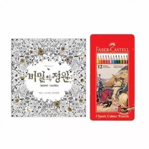 ( )색연필 12색 어르신컬러링북 예방색칠공부