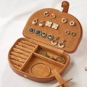 ( )가죽 액세서리 보관함 팔찌보관 미니보석함