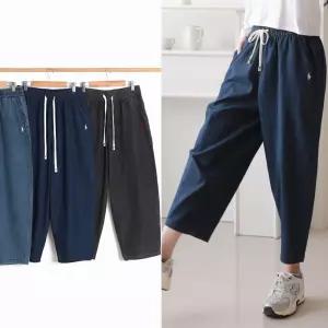 여성 배기 8부 9부 청바지 빅사이즈 봄 여름 가을 와이드 통 스판 밴딩 데님 팬츠