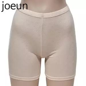 [라일리여성언더웨어] Rly 조은) 풍기인견 속바지 ZF 하트패턴 여성