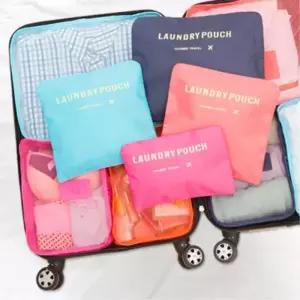 [제니케이]여행용 빅사이즈 수납 외투 점퍼 파우치 세트 린넨파우치 (11248216)