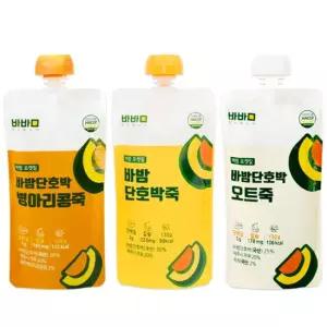 바밤 실온보관 국산 단호박 건강죽 3종 혼합 130g 체험 3팩 (포켓밀 병아리콩,단호박,오트)