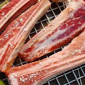 산지직송 소갈비 우대갈비 1.6kg