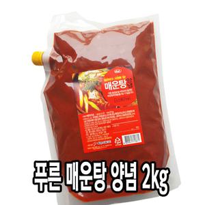 다인 매운탕양념소스 2kg 양념다대기 매운탕 소스