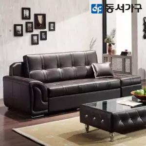 [동서가구]모던J3 OLI 3인용 가죽소파+스툴 DF621522