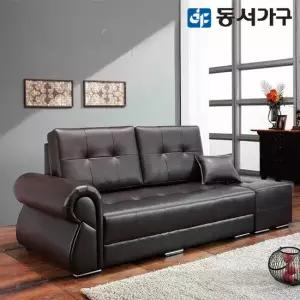 [동서가구]모던J5 ROZ 3인용 소파+스툴 DF621524